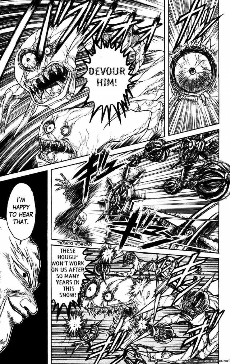 Ushio And Tora Chapter 124 #3