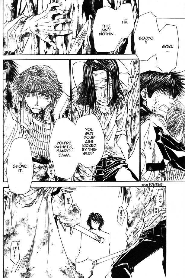 Saiyuki Reload Chapter 49 #6