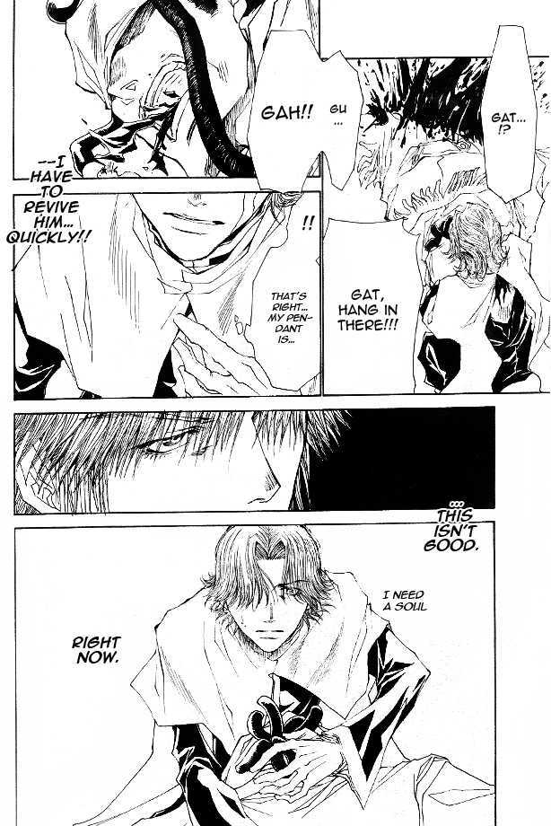 Saiyuki Reload Chapter 49 #12