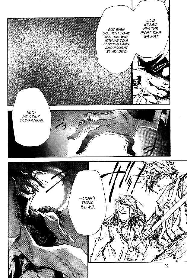 Saiyuki Reload Chapter 49 #14