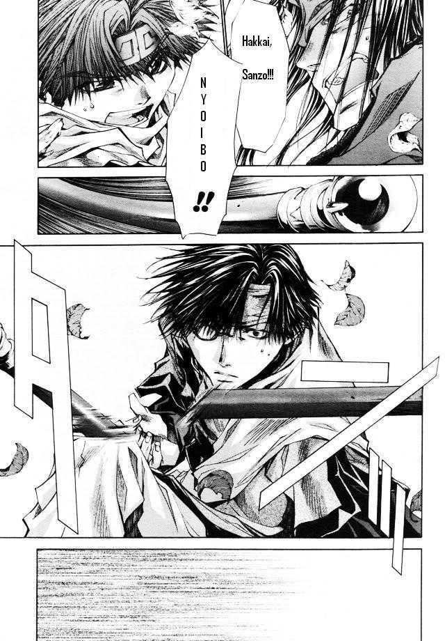 Saiyuki Reload Chapter 46 #14