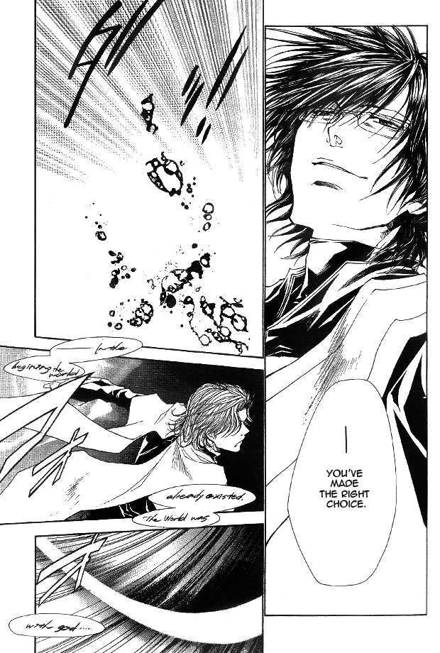 Saiyuki Reload Chapter 49 #17