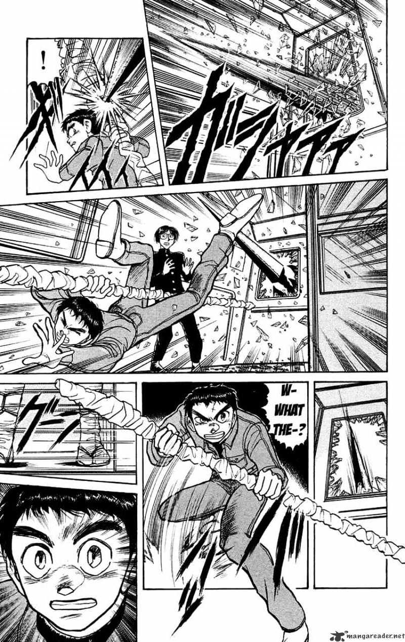 Ushio And Tora Chapter 124 #11