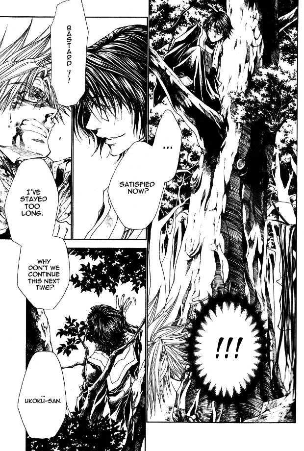 Saiyuki Reload Chapter 49 #31