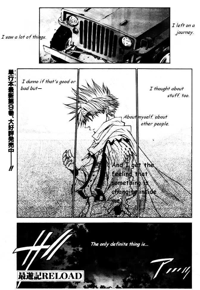 Saiyuki Reload Chapter 45 #2