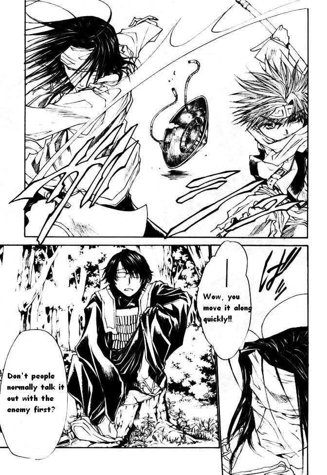 Saiyuki Reload Chapter 45 #8