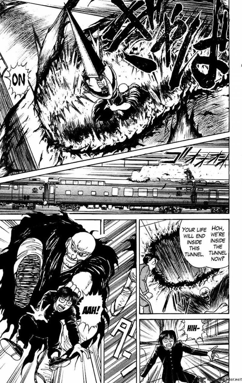 Ushio And Tora Chapter 124 #15