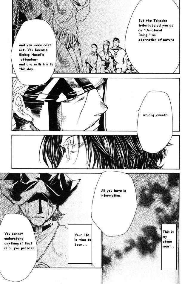 Saiyuki Reload Chapter 43 #14