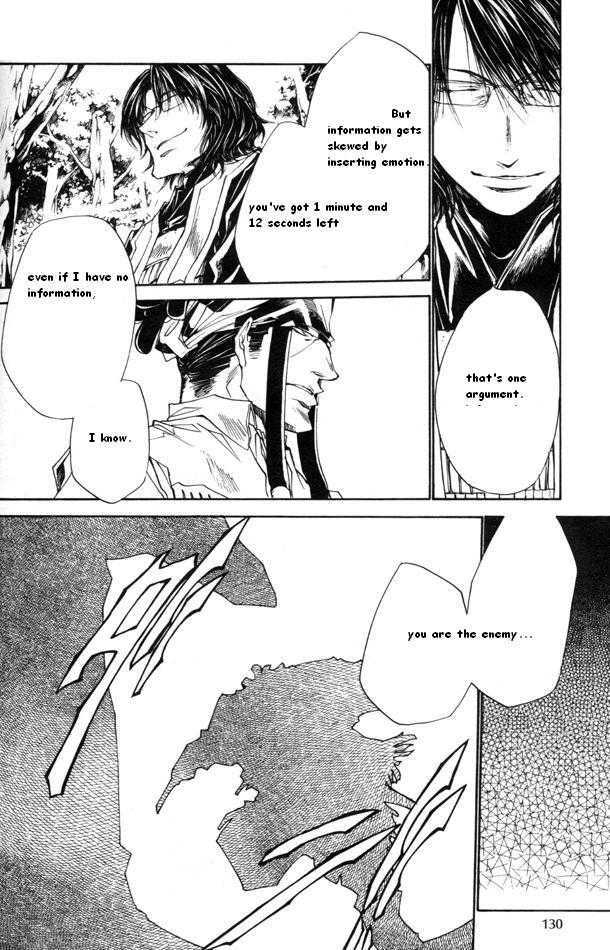 Saiyuki Reload Chapter 43 #15