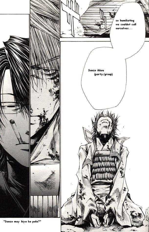 Saiyuki Reload Chapter 43 #24