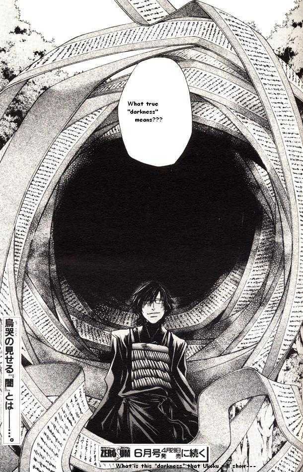 Saiyuki Reload Chapter 43 #26