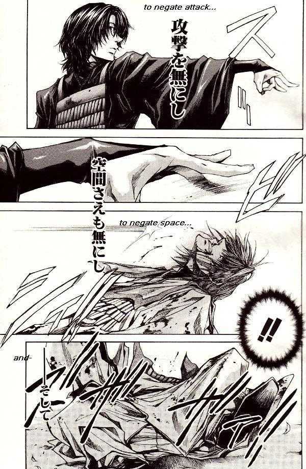 Saiyuki Reload Chapter 44.1 #7