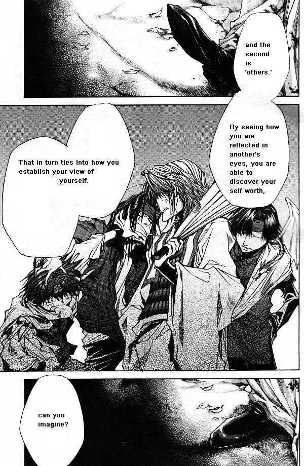 Saiyuki Reload Chapter 44.1 #11