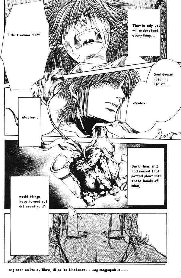 Saiyuki Reload Chapter 42 #4