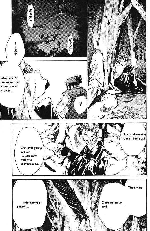 Saiyuki Reload Chapter 42 #5