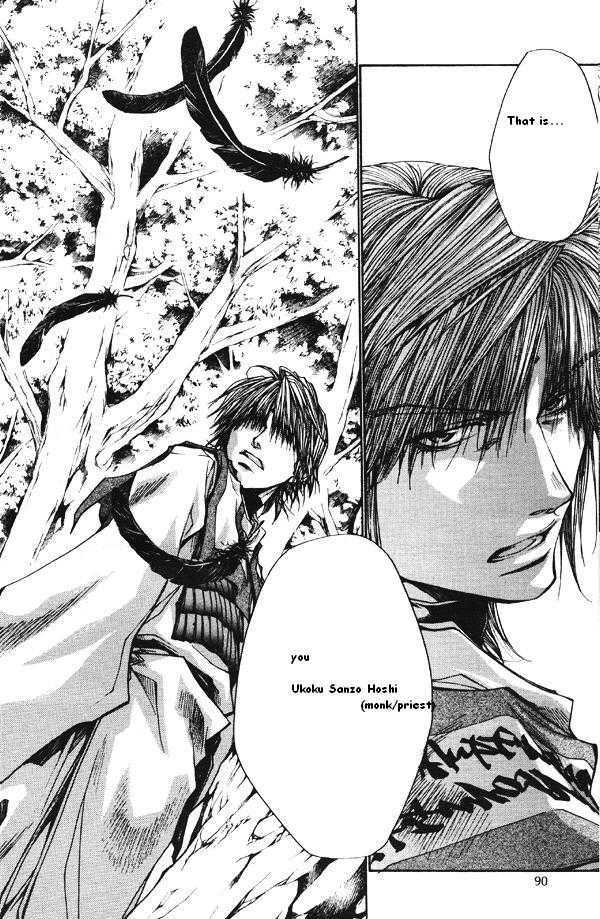 Saiyuki Reload Chapter 42 #8