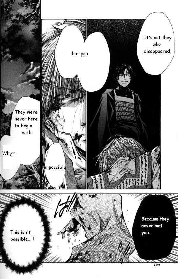 Saiyuki Reload Chapter 44.2 #8