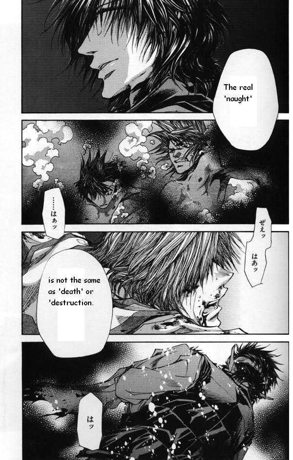 Saiyuki Reload Chapter 44.2 #9