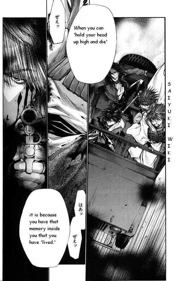 Saiyuki Reload Chapter 44.2 #10