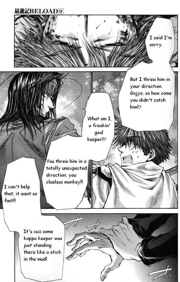 Saiyuki Reload Chapter 44.2 #21