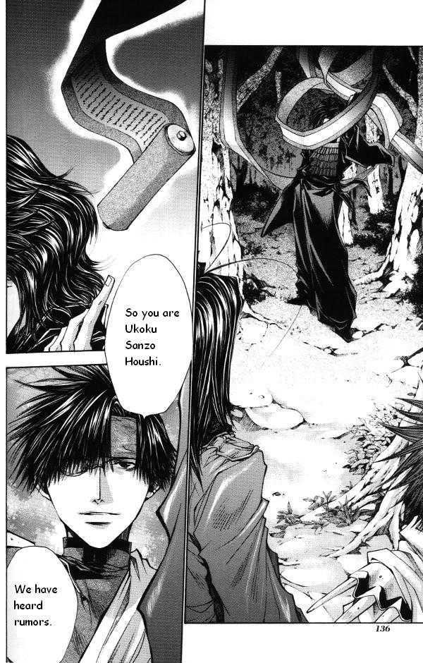 Saiyuki Reload Chapter 44.2 #24