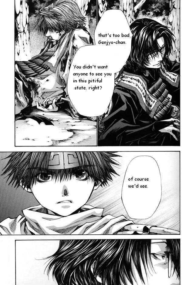 Saiyuki Reload Chapter 44.2 #25