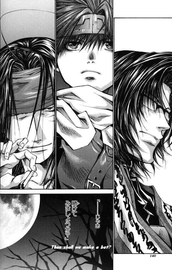 Saiyuki Reload Chapter 44.2 #28