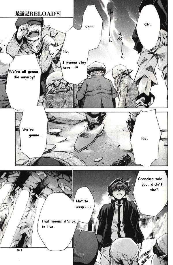 Saiyuki Reload Chapter 40 #7