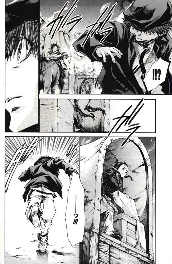 Saiyuki Reload Chapter 40 #10