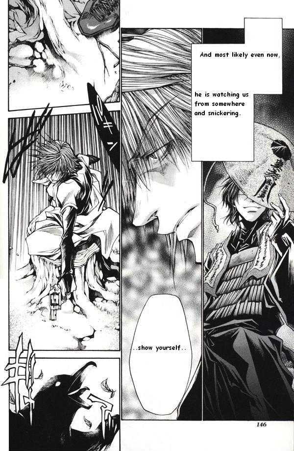 Saiyuki Reload Chapter 41 #14