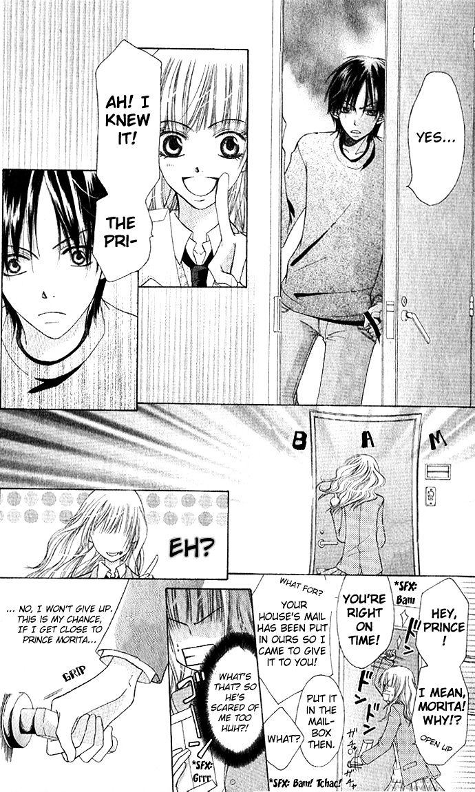 Rumoured Girlfriend Chapter 1 #8