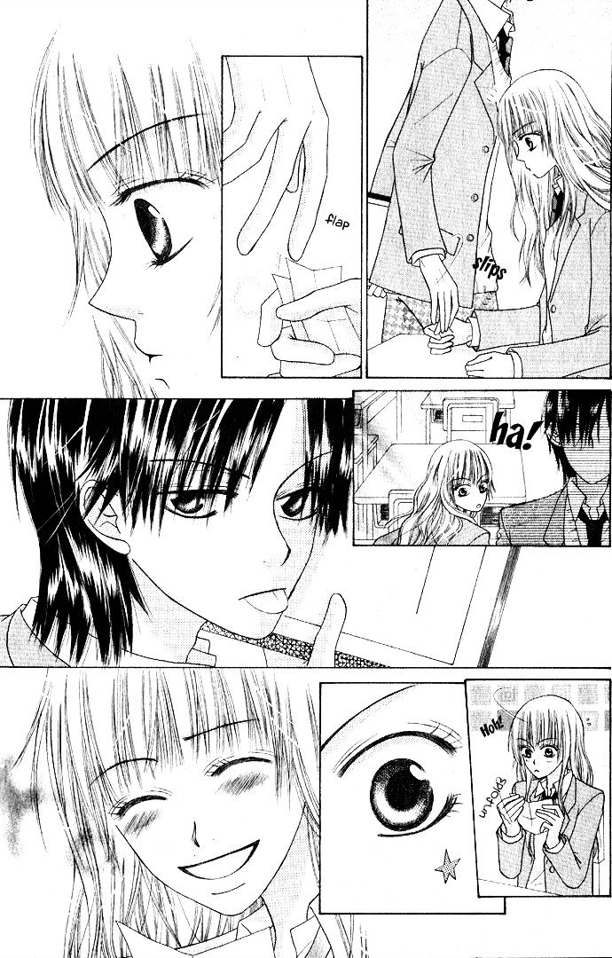 Rumoured Girlfriend Chapter 1 #27