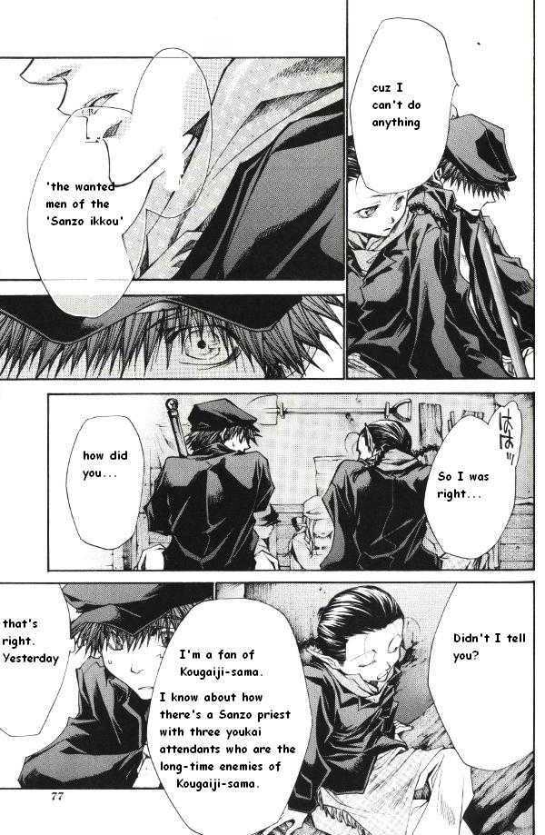 Saiyuki Reload Chapter 39 #23