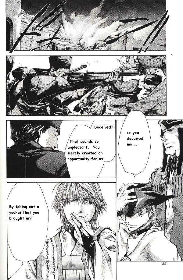 Saiyuki Reload Chapter 39 #34