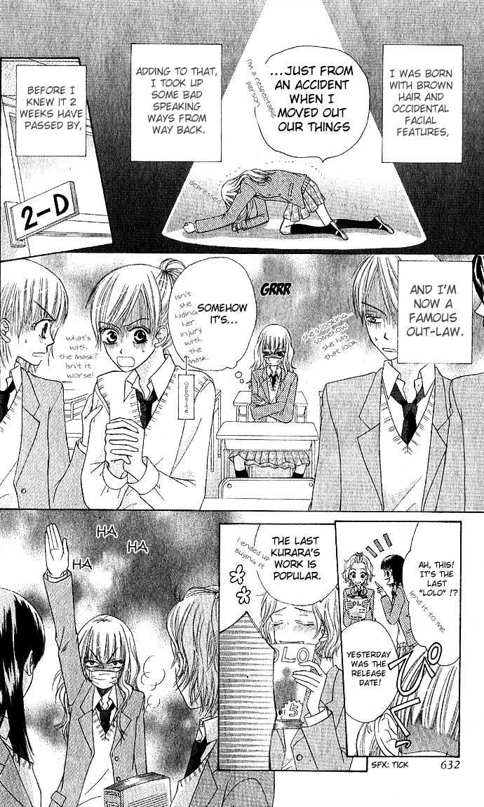 Rumoured Girlfriend Chapter 0 #4