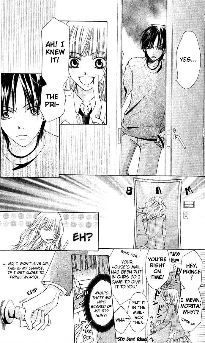 Rumoured Girlfriend Chapter 0 #8