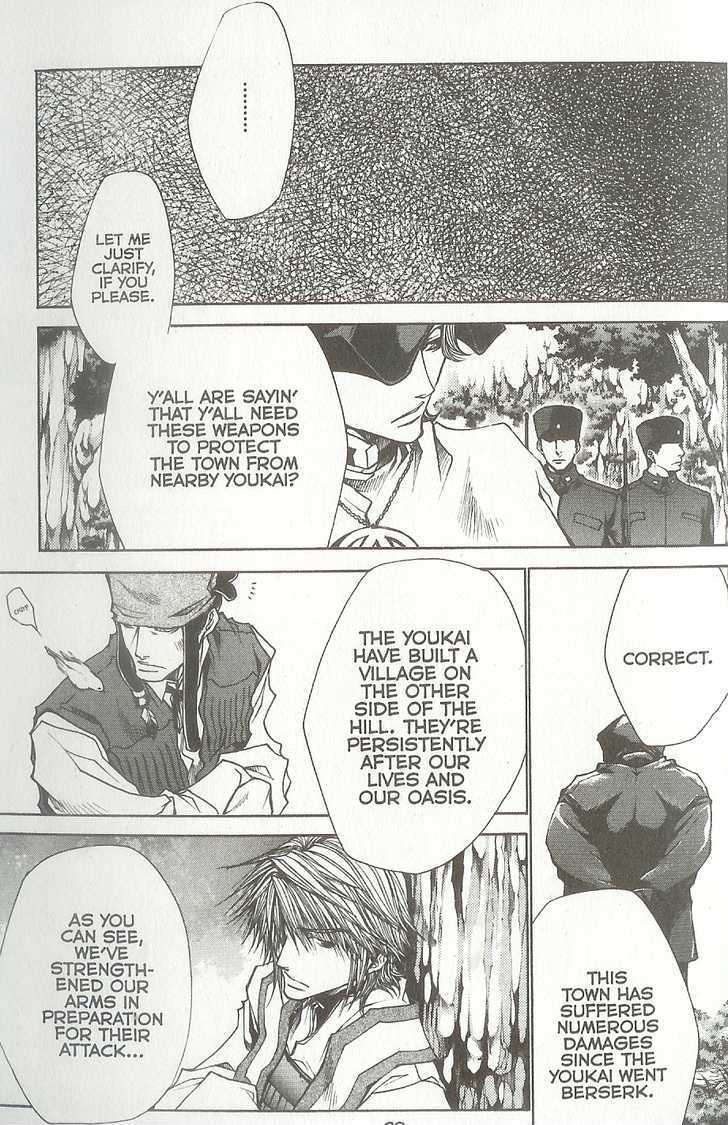 Saiyuki Reload Chapter 37.2 #3