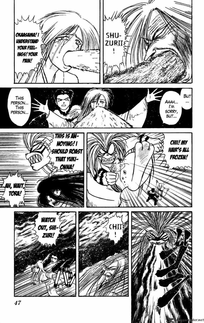 Ushio And Tora Chapter 121 #7