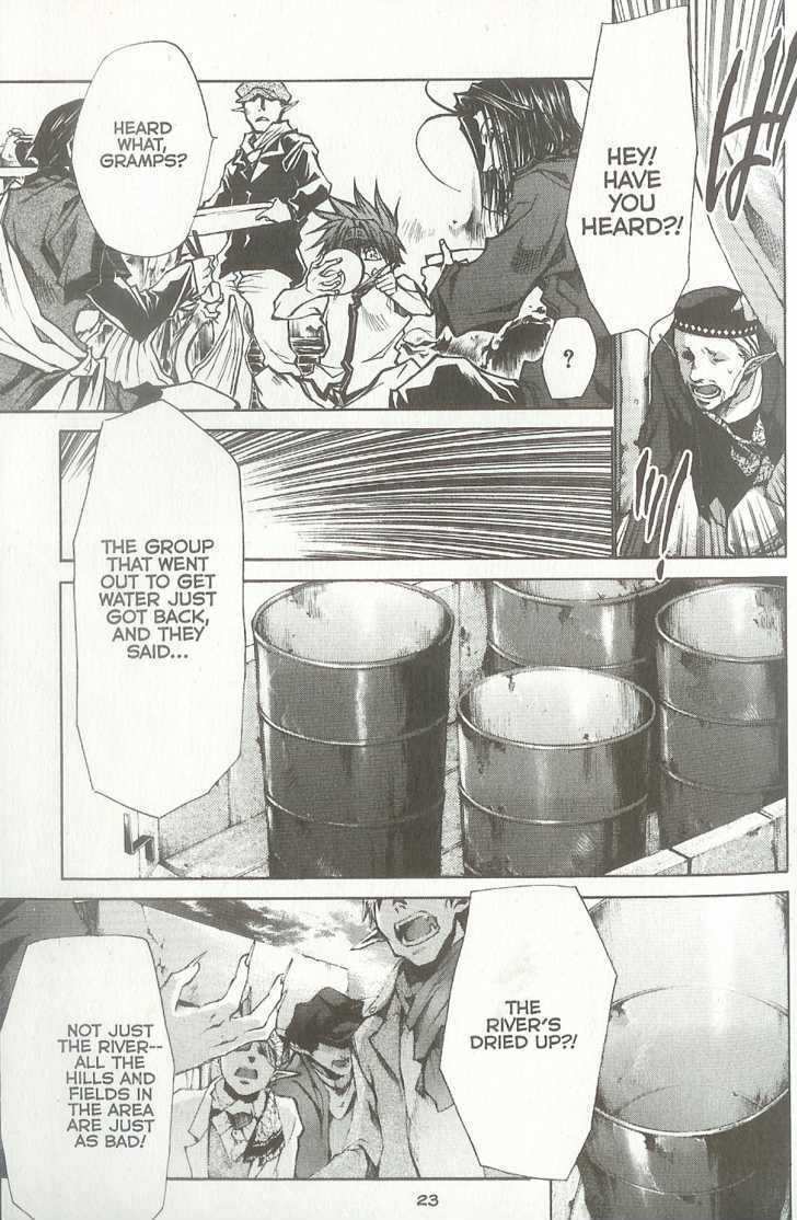 Saiyuki Reload Chapter 37.2 #4