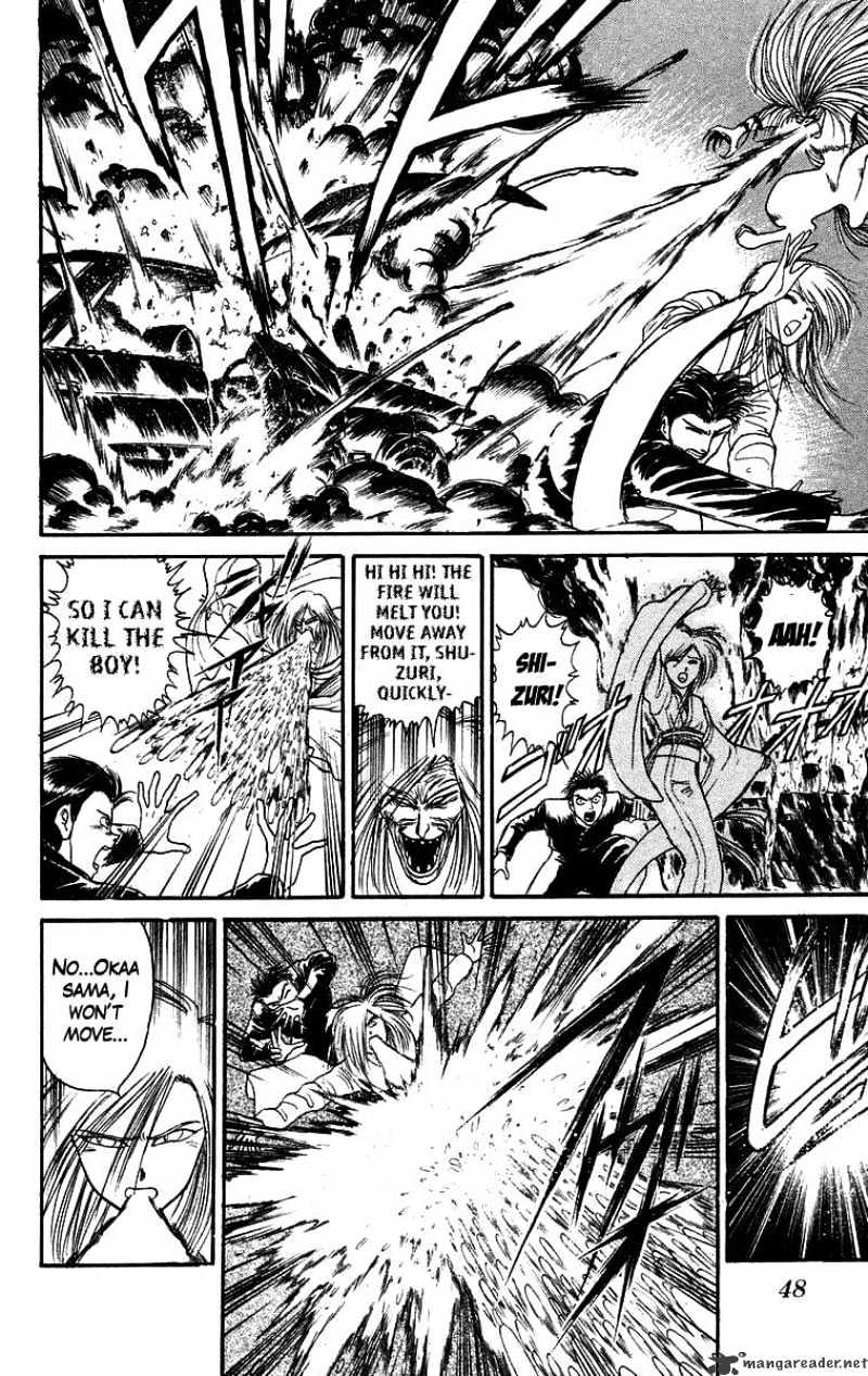 Ushio And Tora Chapter 121 #8