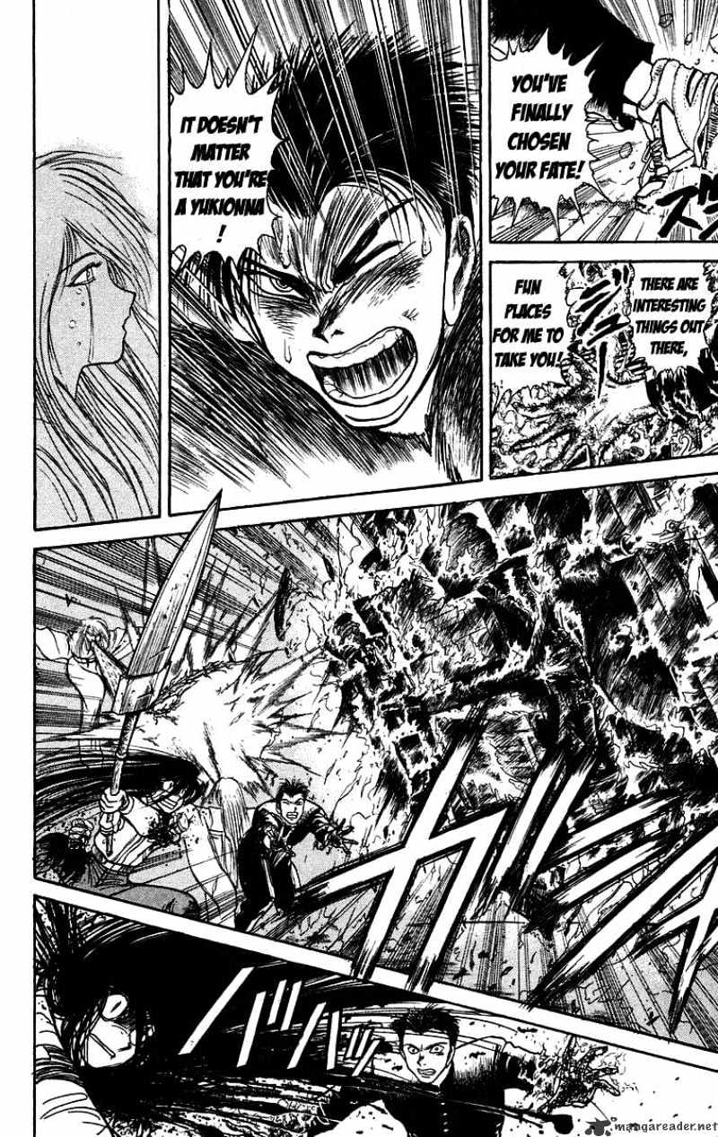 Ushio And Tora Chapter 121 #10