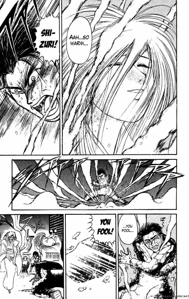 Ushio And Tora Chapter 121 #15