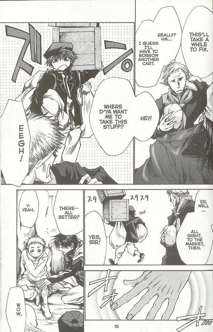 Saiyuki Reload Chapter 37.1 #7