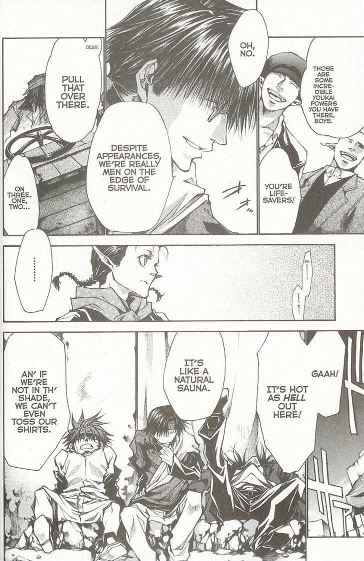 Saiyuki Reload Chapter 37.1 #8