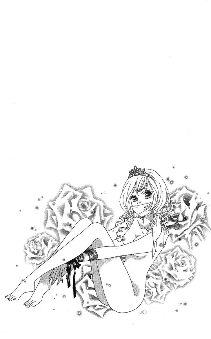 M-Shiki Princess Chapter 1 #7