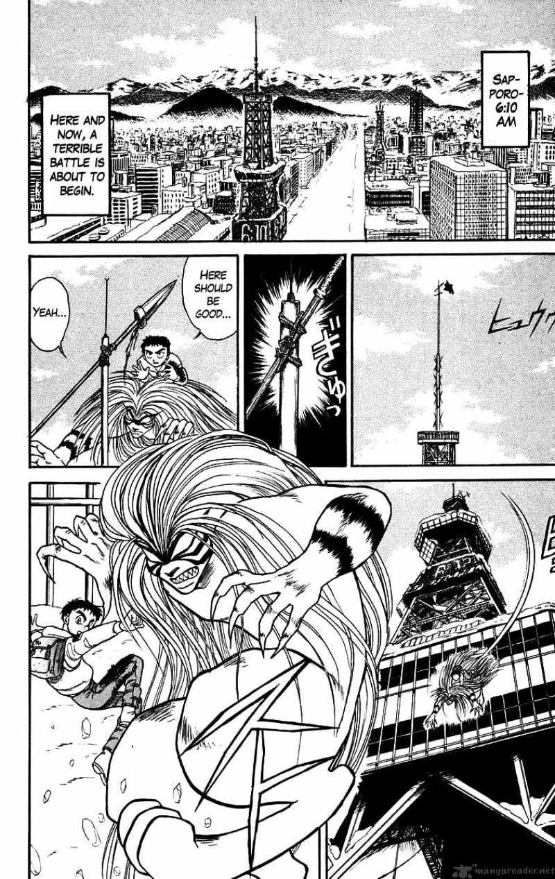 Ushio And Tora Chapter 122 #3