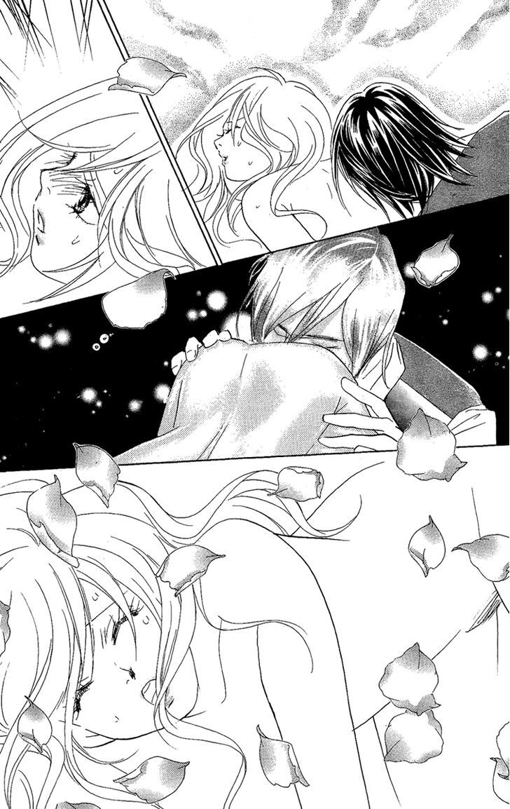 M-Shiki Princess Chapter 2 #42