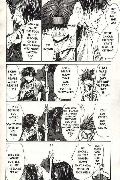 Saiyuki Reload Chapter 35 #2