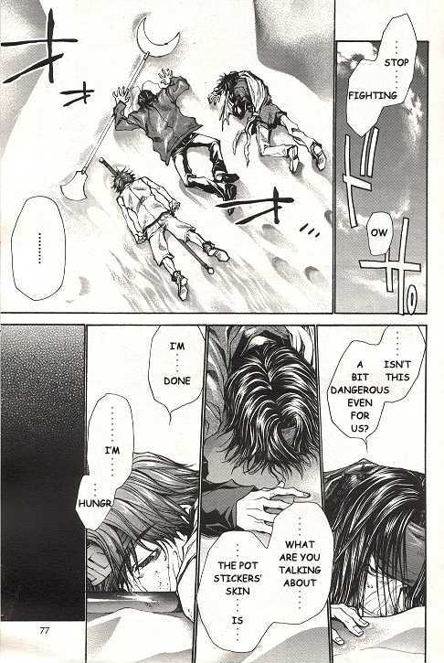 Saiyuki Reload Chapter 35 #3