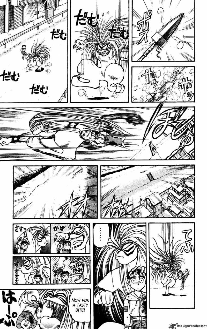 Ushio And Tora Chapter 122 #16